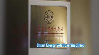 SunPhoton لحلول الطاقة المستدامة وتكنولوجيا الذكاء الاصطناعي